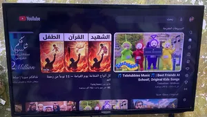 بلازمه للبيع اقرا الوصف نضيفه وجدا منتازا فقط بيه بس هاي الخطوط وشغاله وبيه جهاز كلشي تكدر تنزل بي
