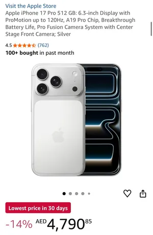 Iphone 17 pro white - 512 gb