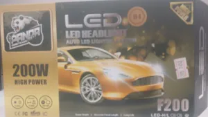 منضومة لد الباندا 200W