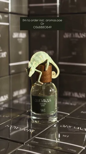 عطر aromas اقرو الوصف