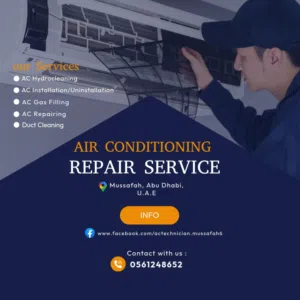 CELVION TECHNICAL SERVICES (Mussafah)