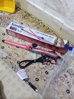 جهاز كيرلي جديد