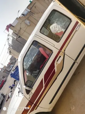 بيكم نسيان