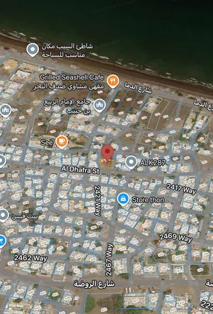 Residential Land for Sale in Muscat Al-Hail