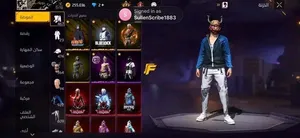 Free Fire Accounts and Characters for Sale in Damascus
