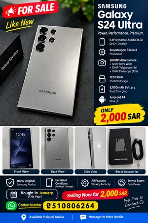 samsung s24 ultra