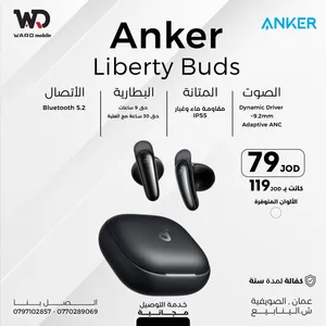 Anker Soundcore Liberty Buds انكر ساوند كلاود ليبرتي بودز احدث اصدار من انكر والاقوى