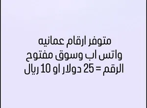 Gift Cards - Others gaming card for Sale in Muscat