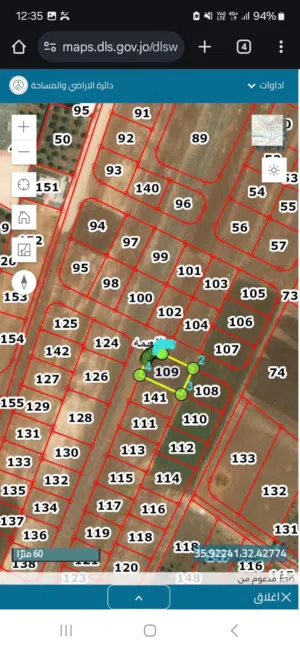 Residential Land for Sale in Irbid An-Nuayyimah
