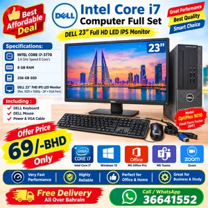 DELL Intel Core i7 Computer Full Set + DELL 23 Full HD LED Monitor 8GB Ram + 256GB SSD Only 69BD