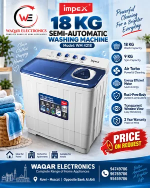 Impex Semi Automatic Washing Machine 18Kg Capacity WM4218