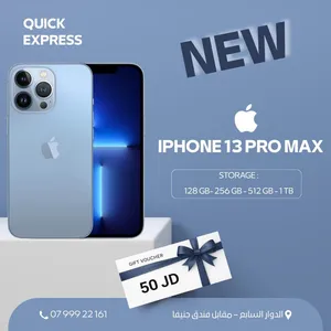 IPHONE 13 PRO MAX ( 1-TB ) NEW /// ايفون 13 برو ماكس ذاكره 1 تيرا الجديد
