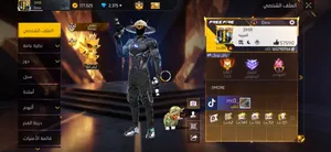 Free Fire Accounts and Characters for Sale in Amman