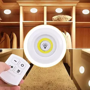 طقم سبوت ت اضاءه LED ثلاثي مع ريموت