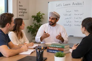 Arabic language teacher