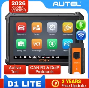 جهاز otofix D1 lite