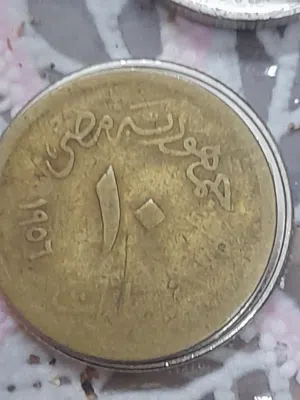 عملات معدنية مصرية وعالمية