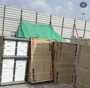 مطلوب مكاين 85