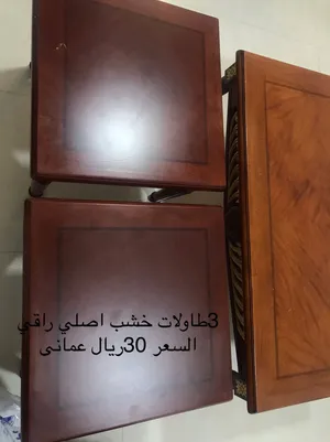 اثاث نظيف مستعمل