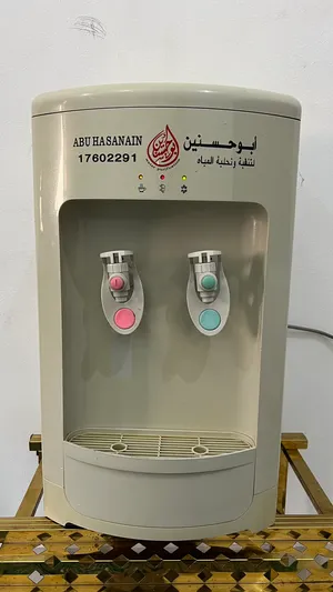 ثلاجه تحليه وتنقيه للبيع