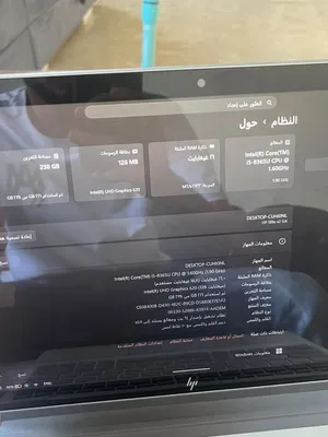 جهاز كمبيوتر HP الجيل الثامن رام12 i5 كورX2 شاشه لمس مع ملحقات مواس وكيبورد