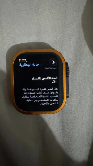 Apple smart watches for Sale in Jeddah