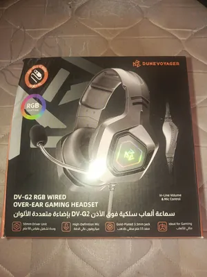 سماعات قماش
