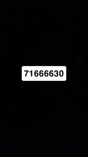 Omantel VIP mobile numbers in Al Batinah