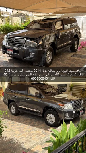 Used Toyota Land Cruiser in Al Ain