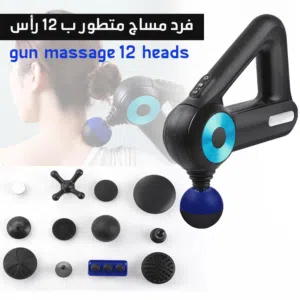 فرد مساج شحن 12 رأس جهاز المساج الجديد المطور 12 في 1 جهاز تدليك شحن الجهاز المثلث للمساج