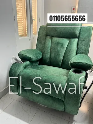 كرسي ليزي بوي،كرسي استرخاء،كرسي مساج،كرسي ريكلاينر،كرسي كبار السن،Lazy boy chair،استلام فوري