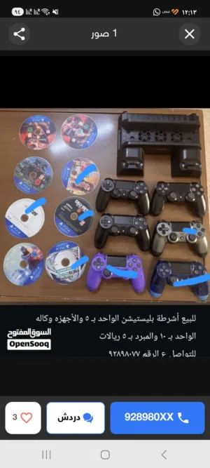 جعلان بني بوحسن
