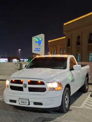 2016 RAM 1500 Tradesman – 5.7L Hemi V8