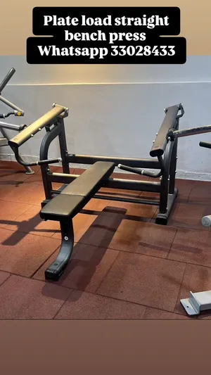 flat chest press machine