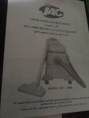 Other Vacuum Cleaners for sale in Cairo