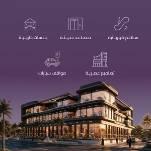 محل قيد الإنشاء للبيع في سوق الحيل