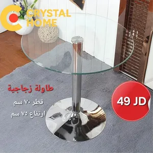 طاوله قزاز  طاوله فخمه -طاوله قاعده كروم  طاوله ثقيله -طاوله -قزاز -