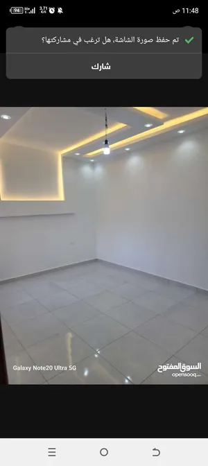 شقة جديدة ف بن عاشور الدور الاول