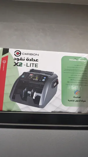 عداد فلوس نظيف جدا
