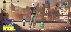 اكونت ببجي لل بيع مش اسبام الحساب من 7 سنين