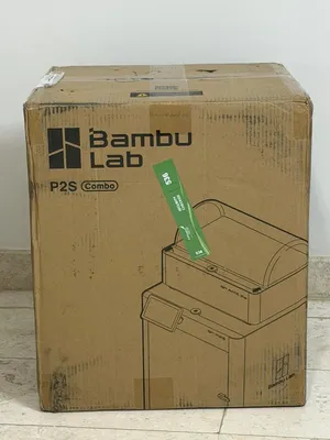 طابعة Bambu lab P2S combo