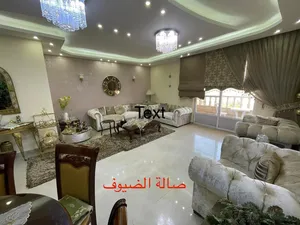 شقة واسعة مع رووف ذات إطلالة رائعة