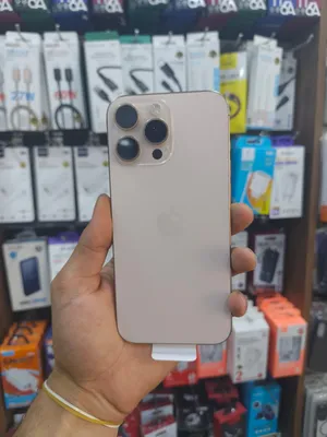 Apple iPhone 16 Pro Max 256 GB in Benghazi