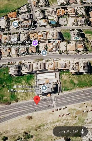 Commercial Land for Sale in Amman Abdoun