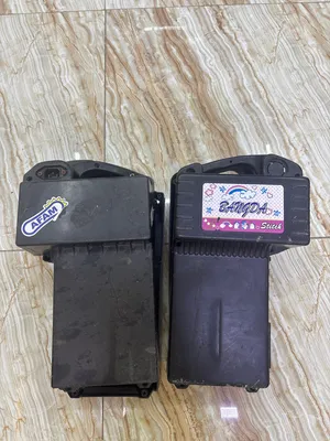 كورات مال بطاريه