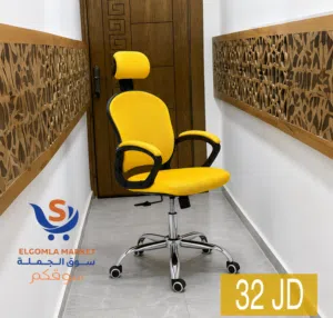 كرسي مدير هزاز كروم – راحة وأناقة بسعر مميز!  إذا بتدور على كرسي مريح للاستخدام اليومي وشكله أنيق