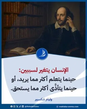 200 الف توكنز جواكر وجه لوجه فقط بعمان الدوار السابع والثامن و البيادر .