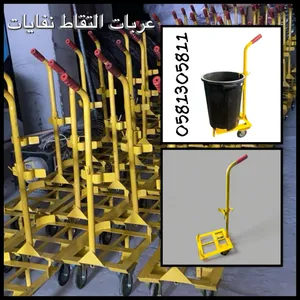 للبيع عربات التقاط نفايات - عربة جر والتقاط نفايات - مع درام