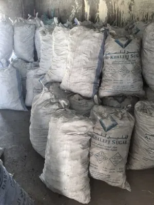 فحم غاف جواني كبيره