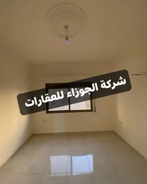 شقه فارغه للايجار في منطقه ضاحيه الياسمين